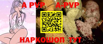 СК Кумертау
