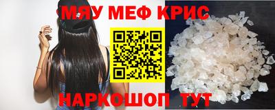 соль ск Кунгур