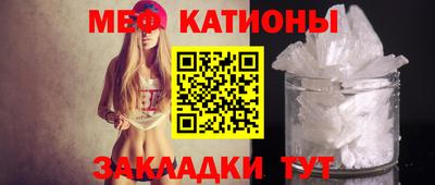 apvp Кулебаки