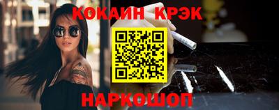 СК Кумертау