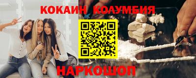СК Кумертау