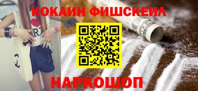 apvp Кулебаки