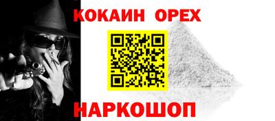 apvp Кулебаки