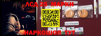 apvp Кулебаки
