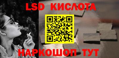СК Кумертау