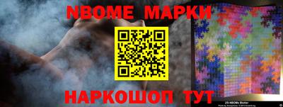 СК Кумертау