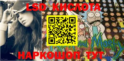 apvp Кулебаки