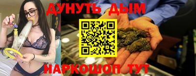 apvp Кулебаки