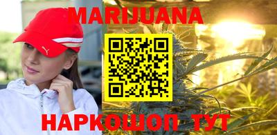 соль ск Кунгур