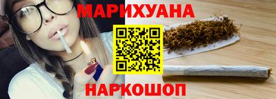 СК Кумертау