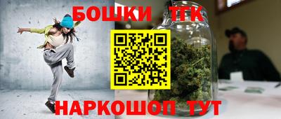 СК Кумертау