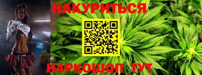 СК Кумертау
