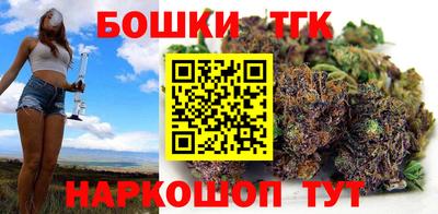соль ск Кунгур