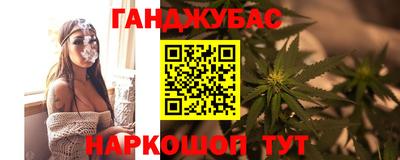 СК Кумертау