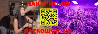 соль ск Кунгур