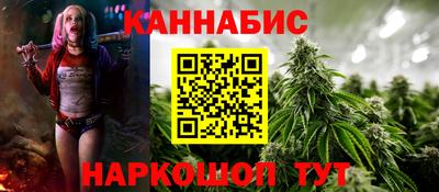 apvp Кулебаки