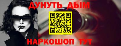 apvp Кулебаки