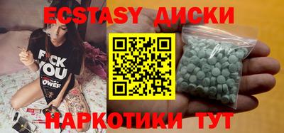 СК Кумертау