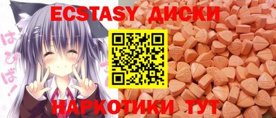 СК Кумертау