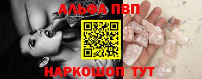 СК Кумертау