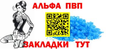 соль ск Кунгур