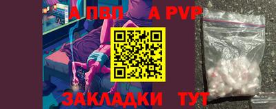 СК Кумертау