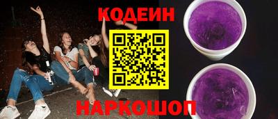 apvp Кулебаки