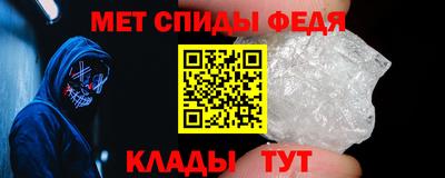 соль ск Кунгур