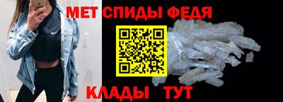 apvp Кулебаки