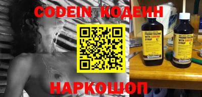 apvp Кулебаки