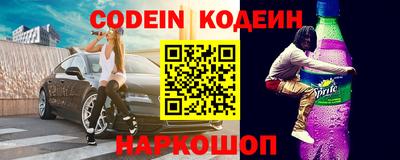 apvp Кулебаки