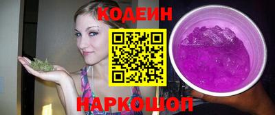 apvp Кулебаки
