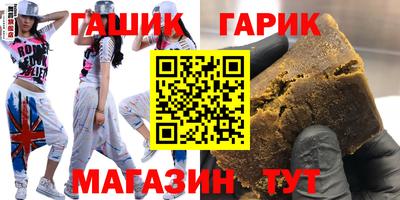 соль ск Кунгур