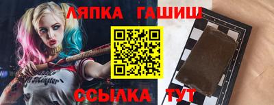 apvp Кулебаки