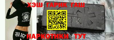 apvp Кулебаки