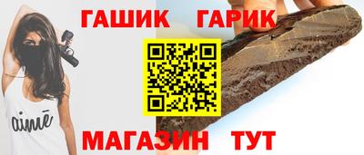 СК Кумертау