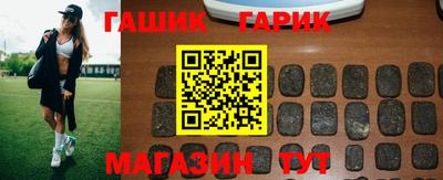 соль ск Кунгур