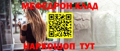 соль ск Кунгур
