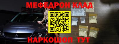 соль ск Кунгур