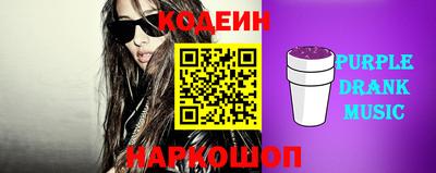 соль ск Кунгур