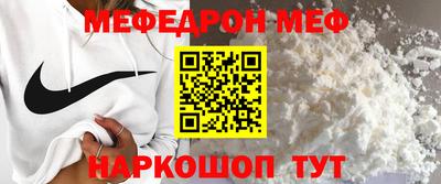 соль ск Кунгур