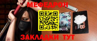 apvp Кулебаки