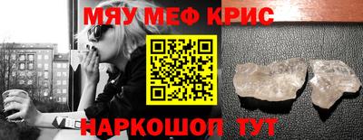 соль ск Кунгур