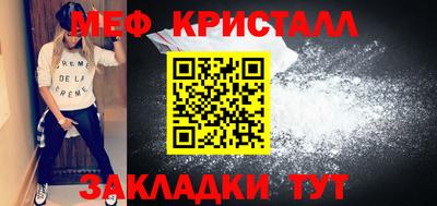 apvp Кулебаки