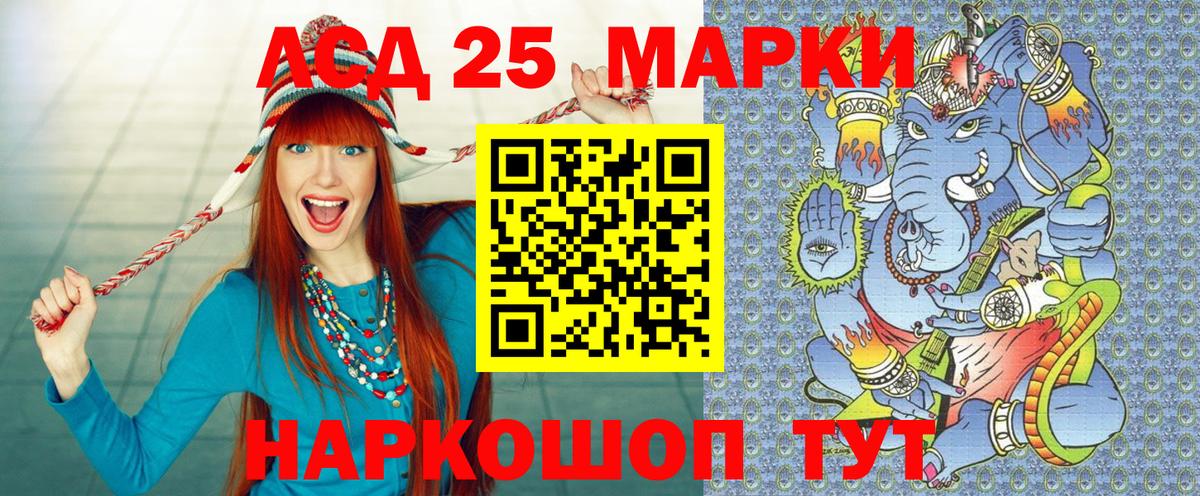 ГАШИШ  Экстази  Мефедрон   Губаха  Вход с VPN  ГАШ  Cocaine  Метадон  МЕТАМФЕТАМИН  Конопля 